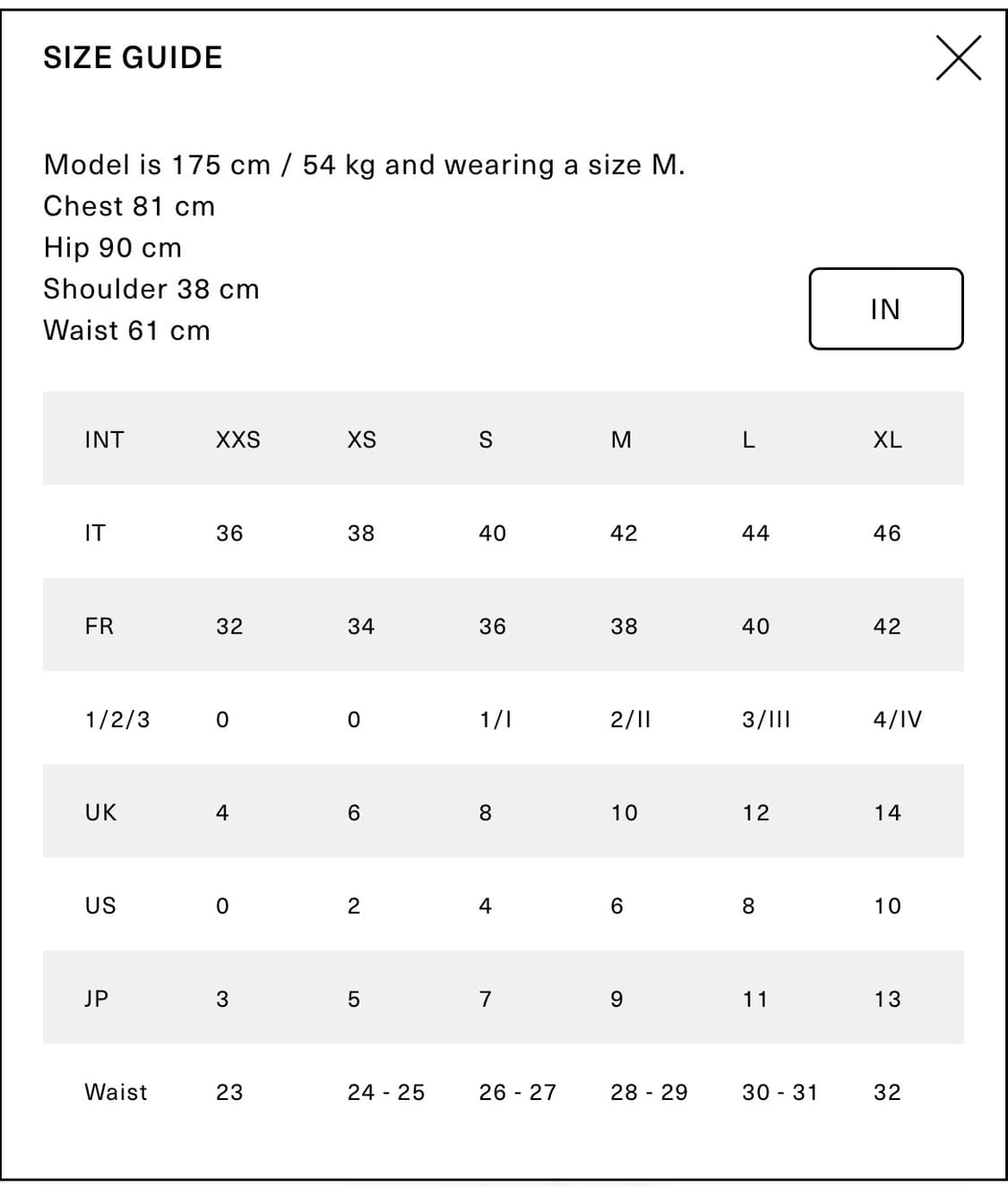 brown layered skirt 상품이미지4