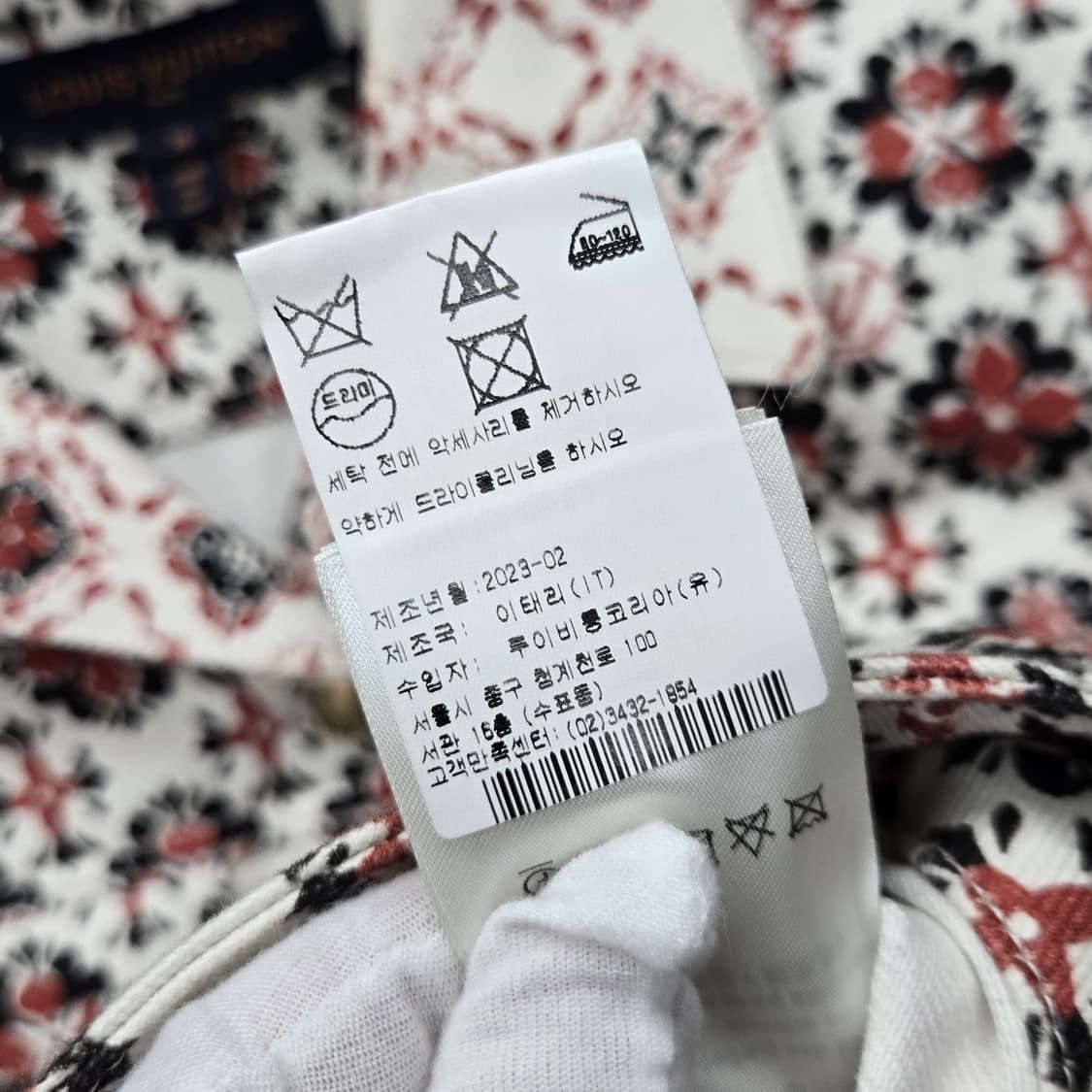 백화점판 / 루이비통 LV 플로랄 모노그램 데님 자켓 36 상품이미지5