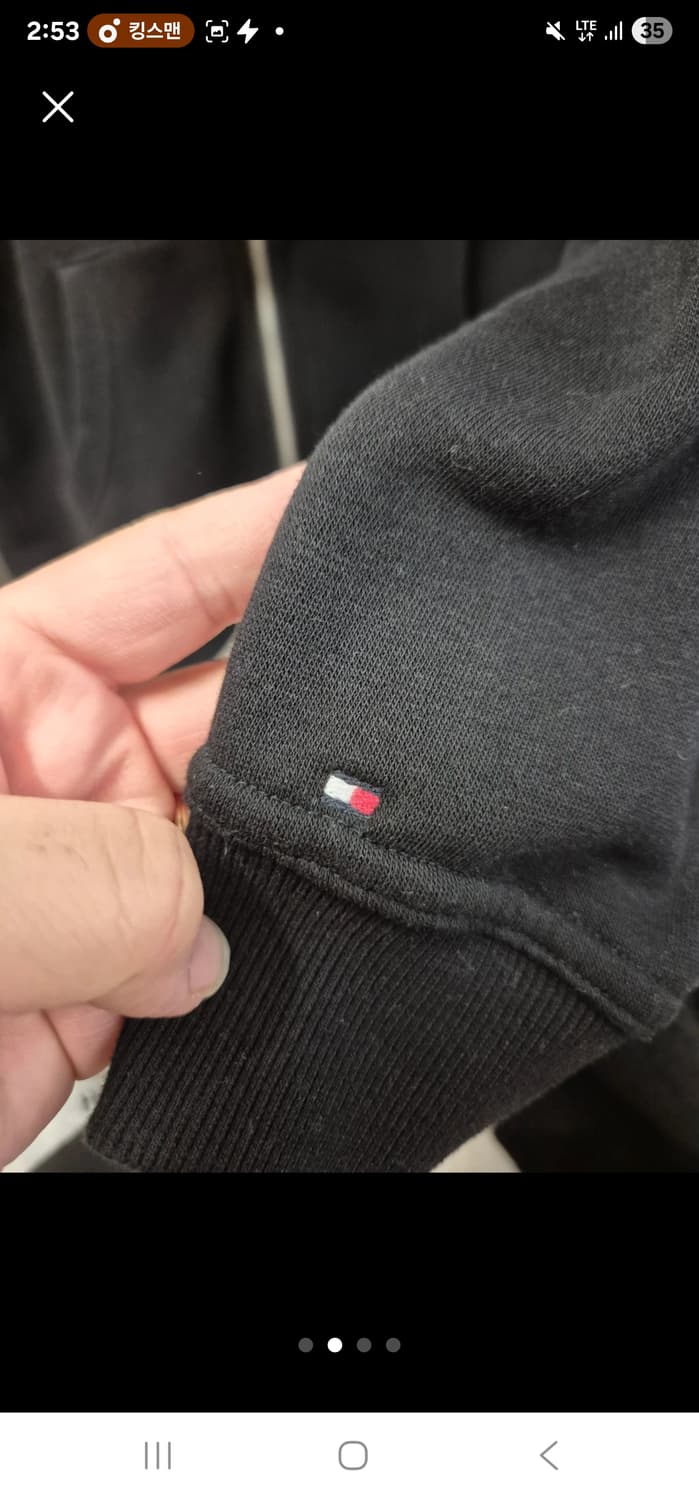 타미힐피거 후드집업 m 상품이미지3