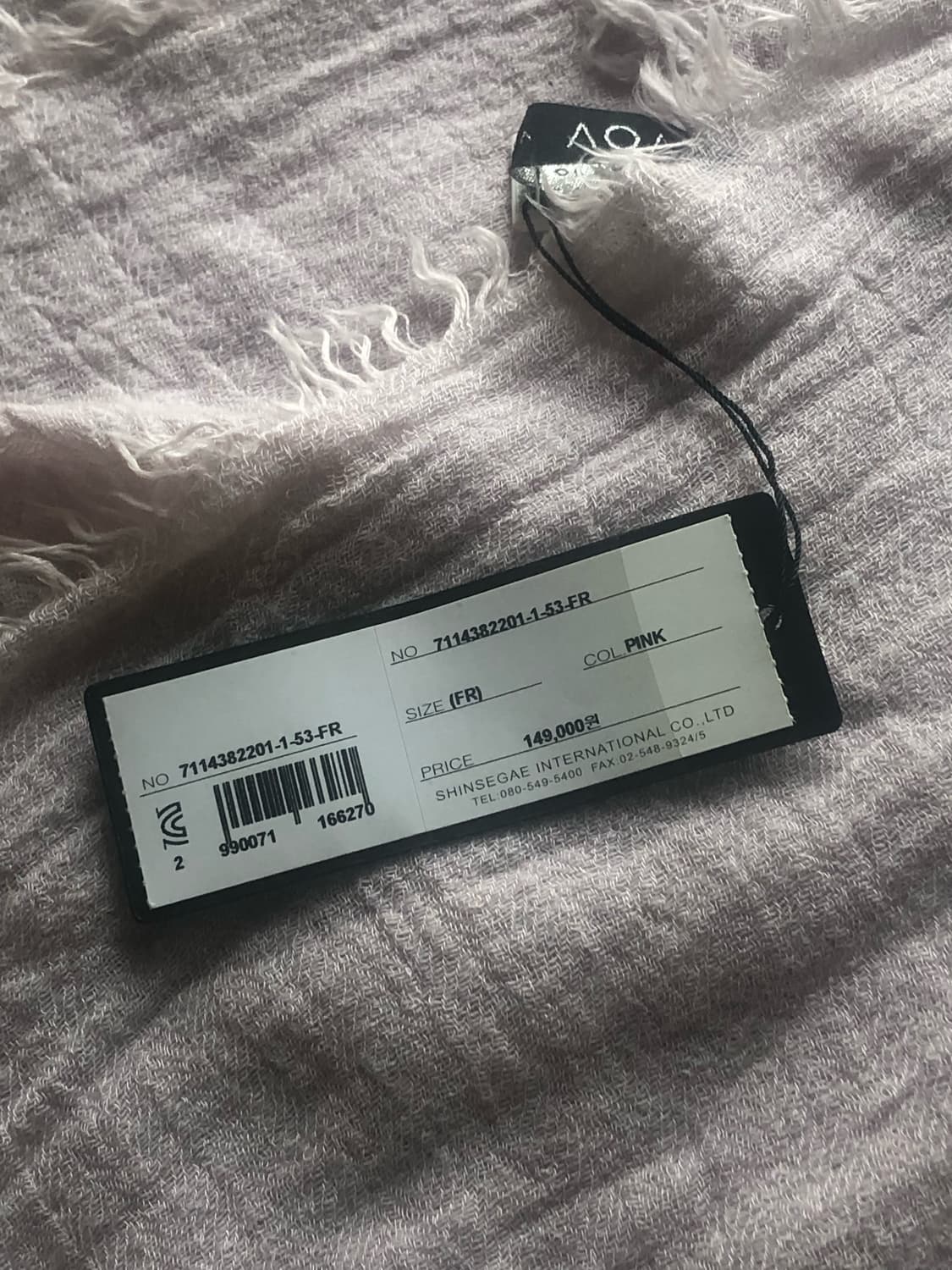 벛꽃 머플러 상품이미지3