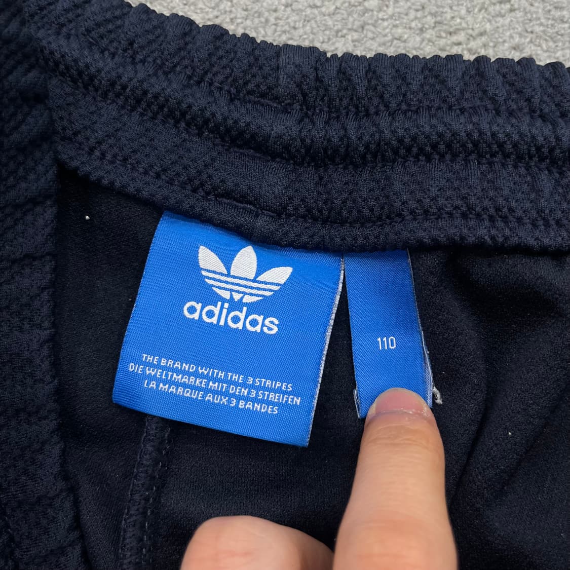 110 아디다스 네이비 트레이닝 팬츠 상품이미지6