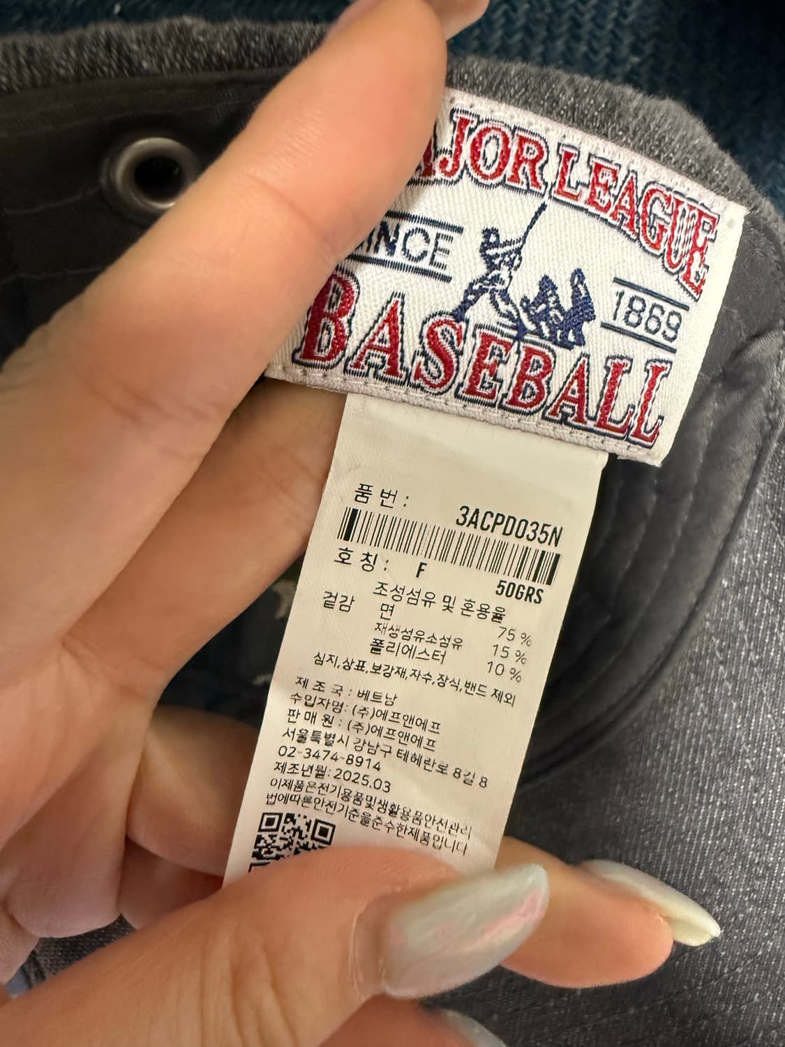 MLB 엠엘비 차콜 캡모자  상품이미지3