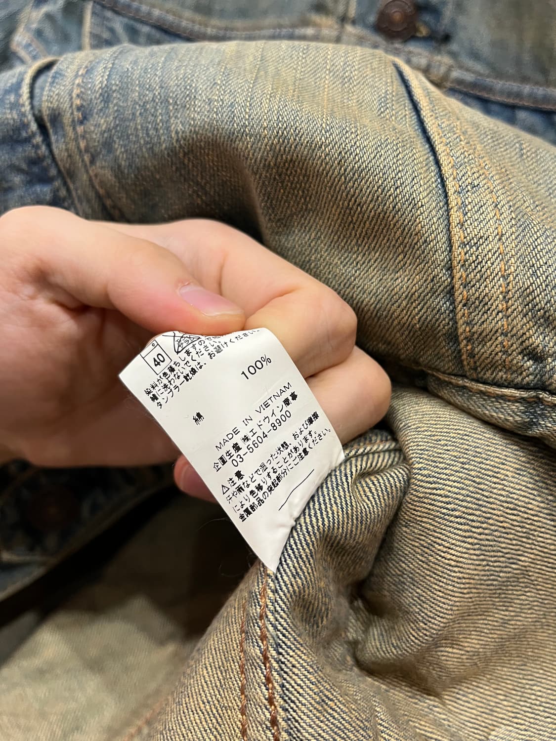 에드윈 재팬 오렌지탭 옐로 워시드 데님 트러커 자켓 상품이미지6