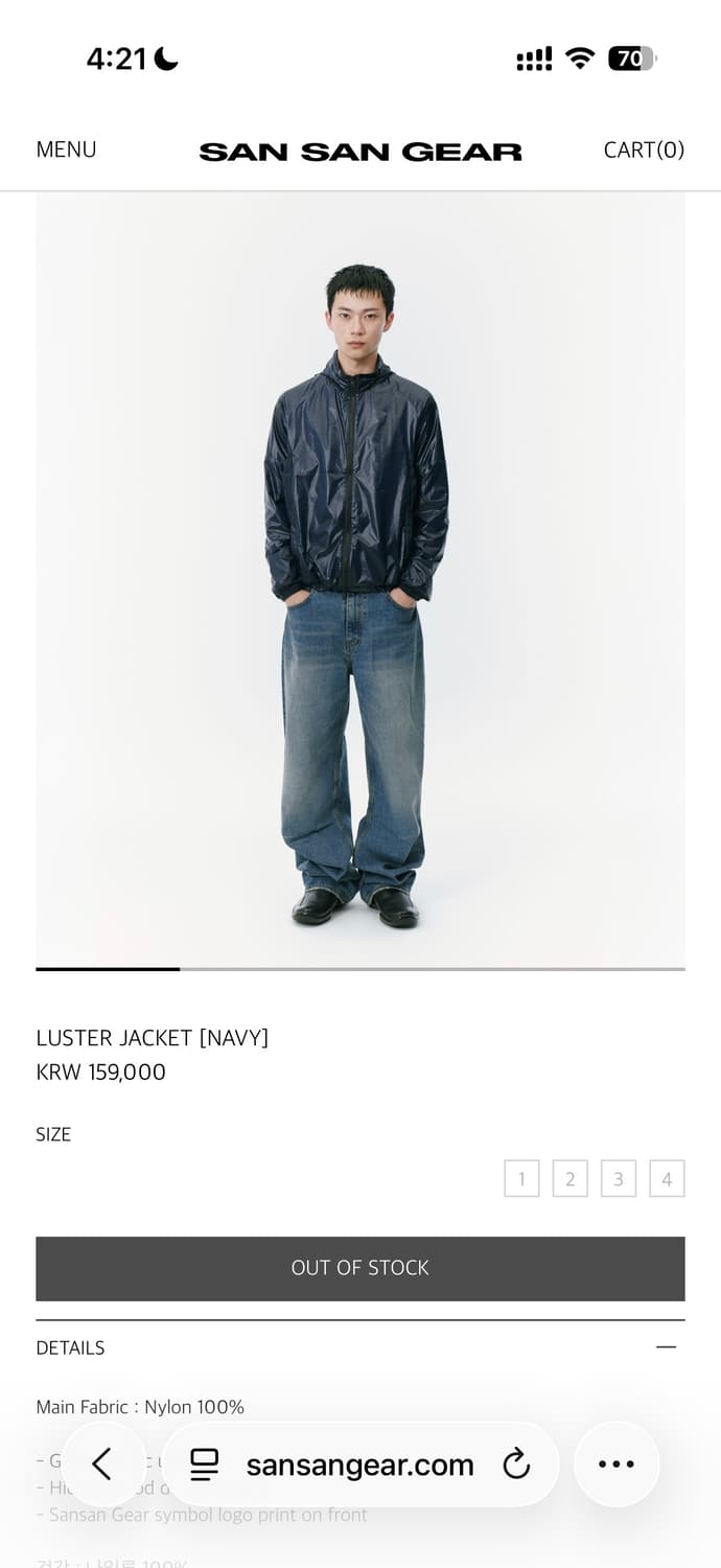 산산기어 러스터 자켓 네이비 luster jacket navy 상품이미지3