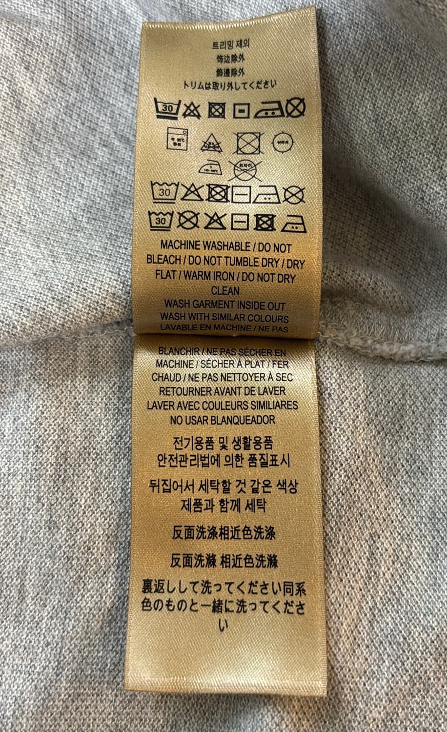 버버리 그레이 반팔 폴로티 S 상품이미지3