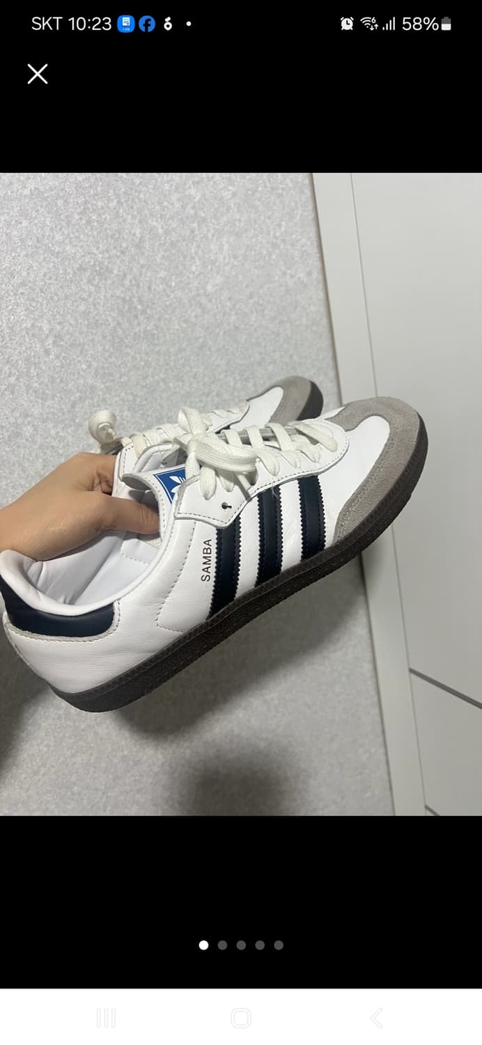 아디다스 삼바 265 상품이미지1