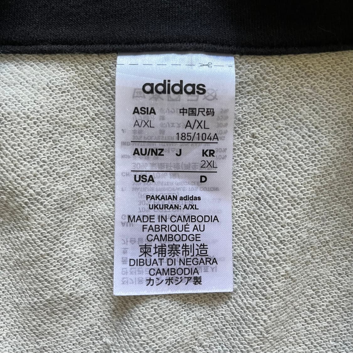 track jacket 상품이미지7