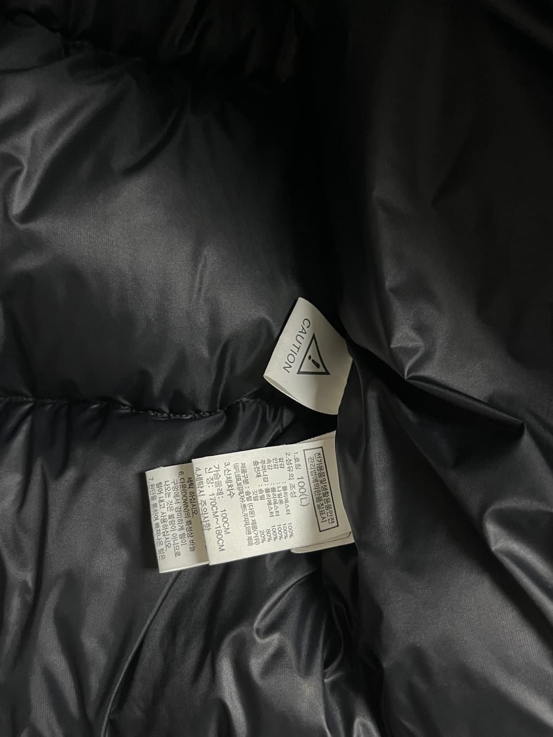 노스페이스 눕시 1992 블랙 100/L 패딩 (3회착) 상품이미지3