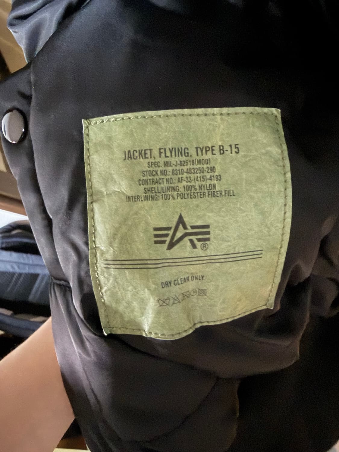 알파인더스트리 b-15 자켓 판매합니다 상품이미지3