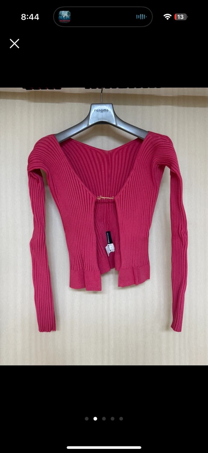 자크뮈스 프랄루 가디건 36 상품이미지4