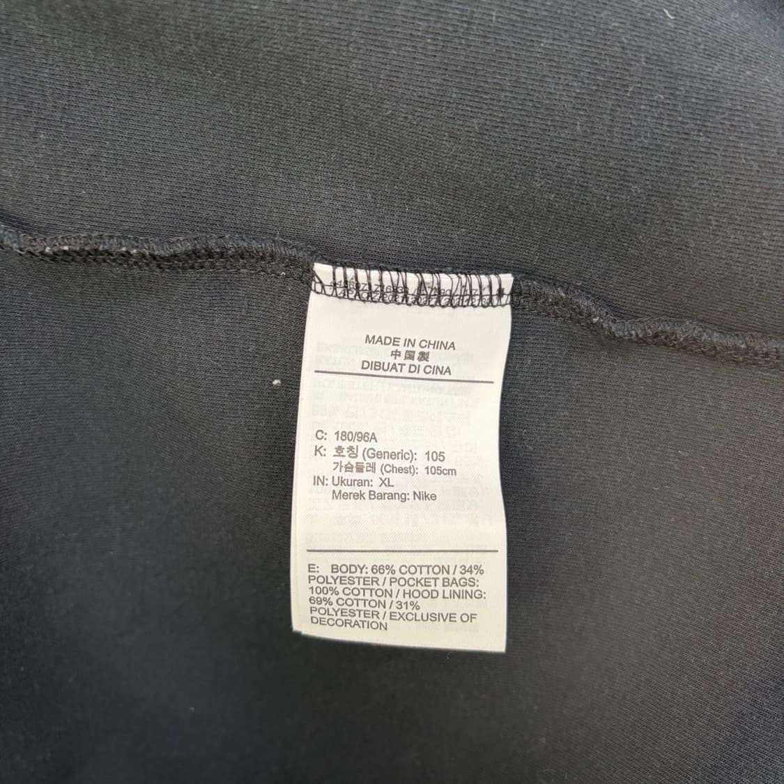 나이키 테크팩 후드집업[1874] 상품이미지8