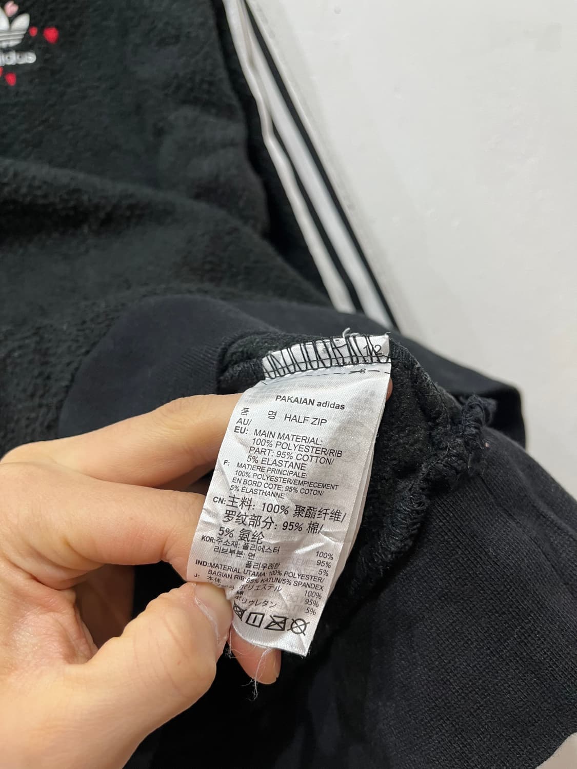 아디다스 하트 파이어버드 풀오버 하프집업 플리스 블랙 상품이미지5