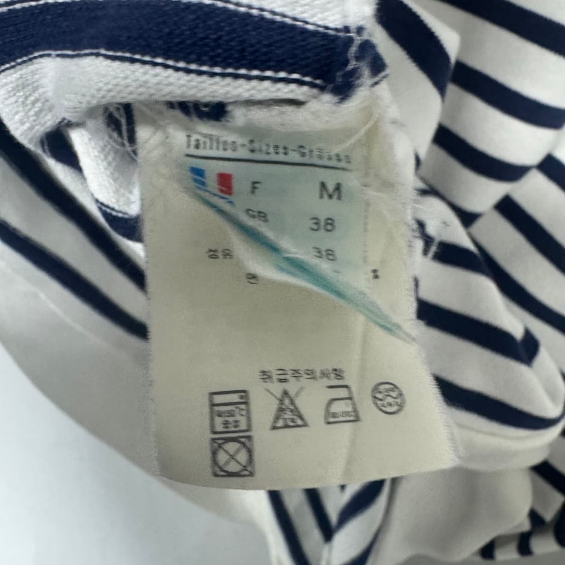 세인트제임스 단가라 긴팔티 상품이미지4