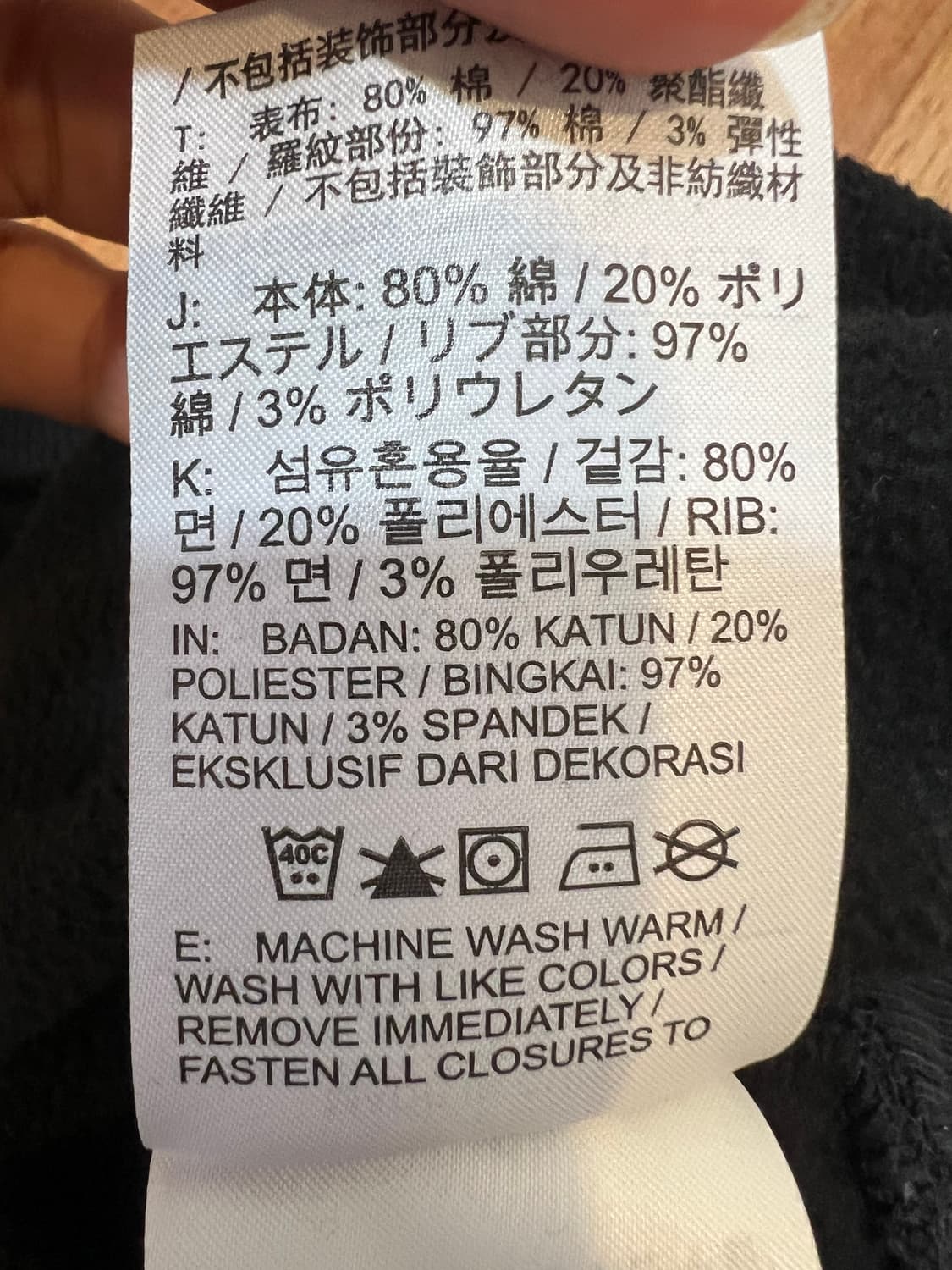 나이키 여성 블랙 집업티셔츠 크롭티셔츠 상품이미지8