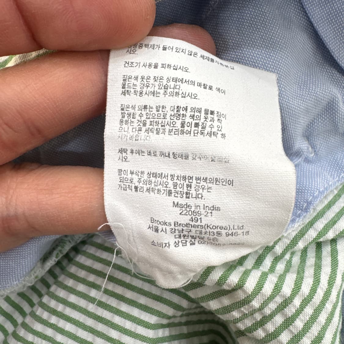 34 브룩스브라더스 시어서커 스트라이프 반바지 팬츠  상품이미지7