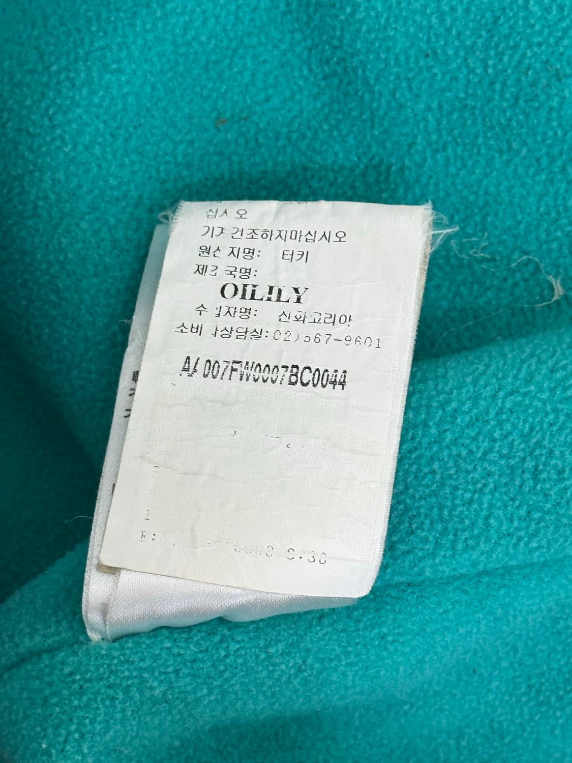 오일릴리 후드 패딩 상품이미지9