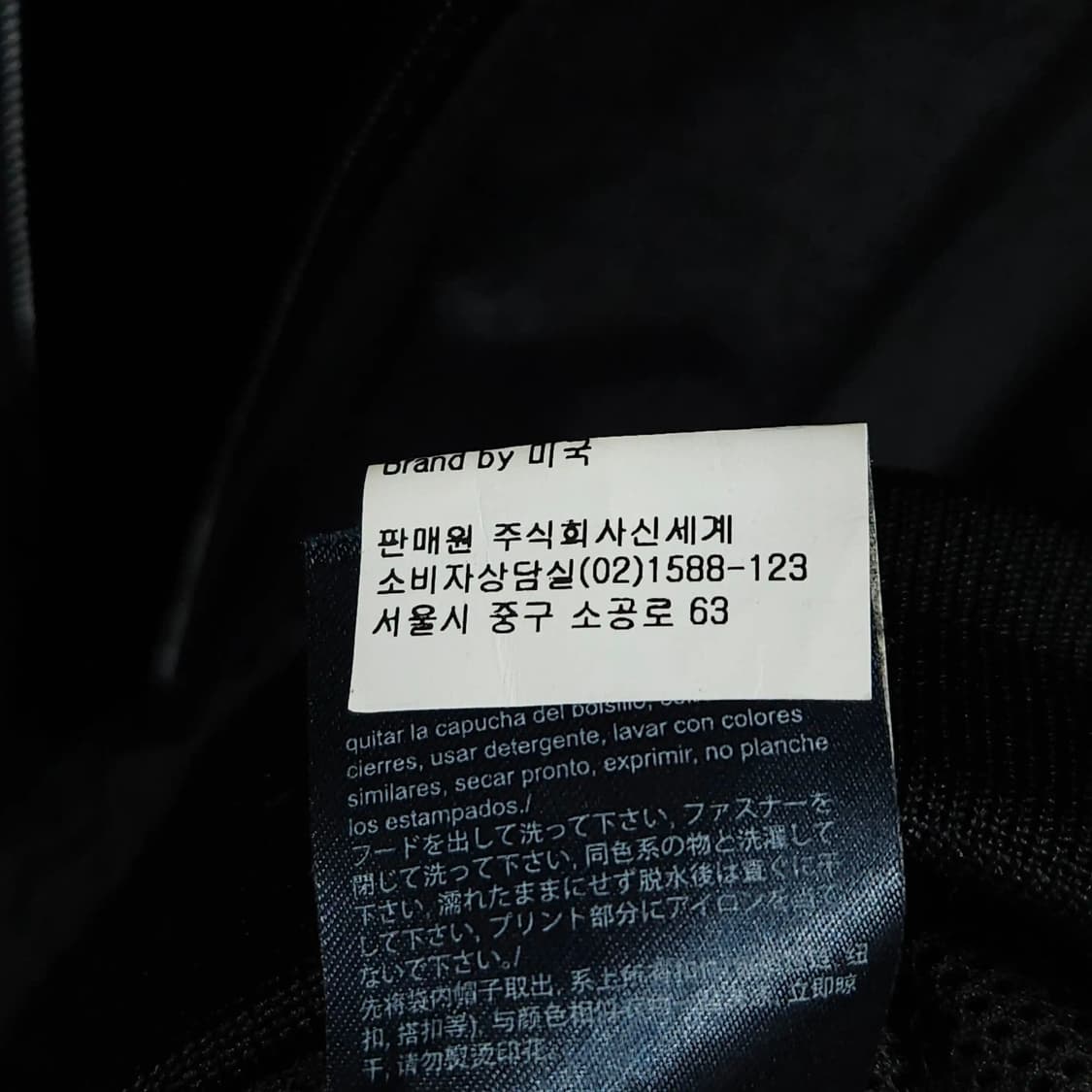 남녀공용S)Tommy 타미힐피거 블랙 바람막이 자켓 상품이미지9