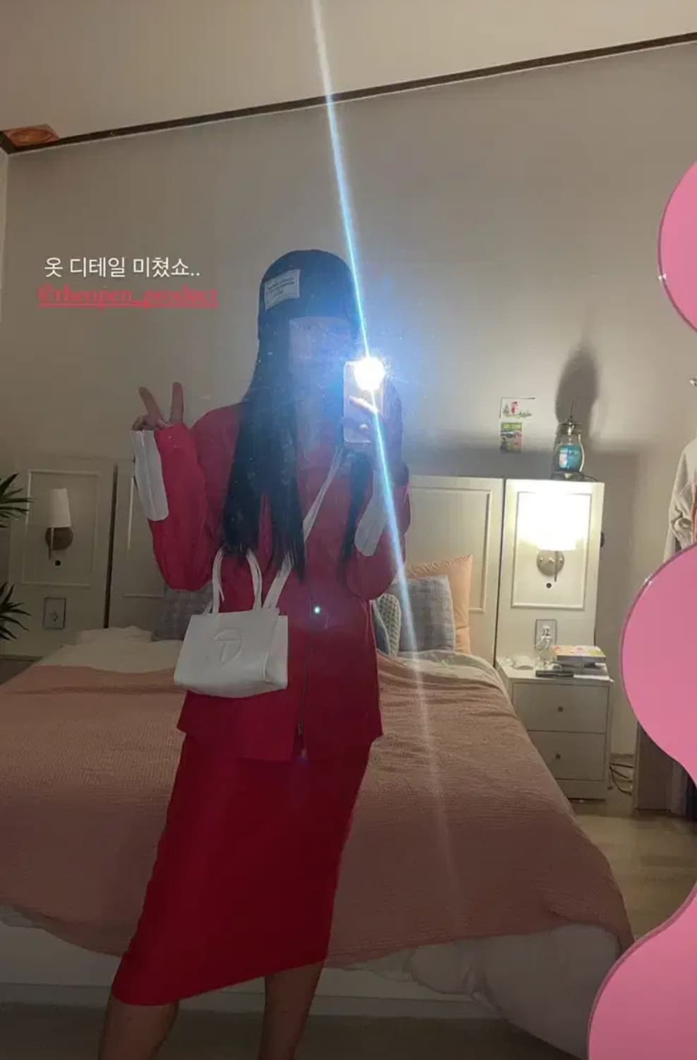 더오픈프로덕트 open YY 셋업 상품이미지2