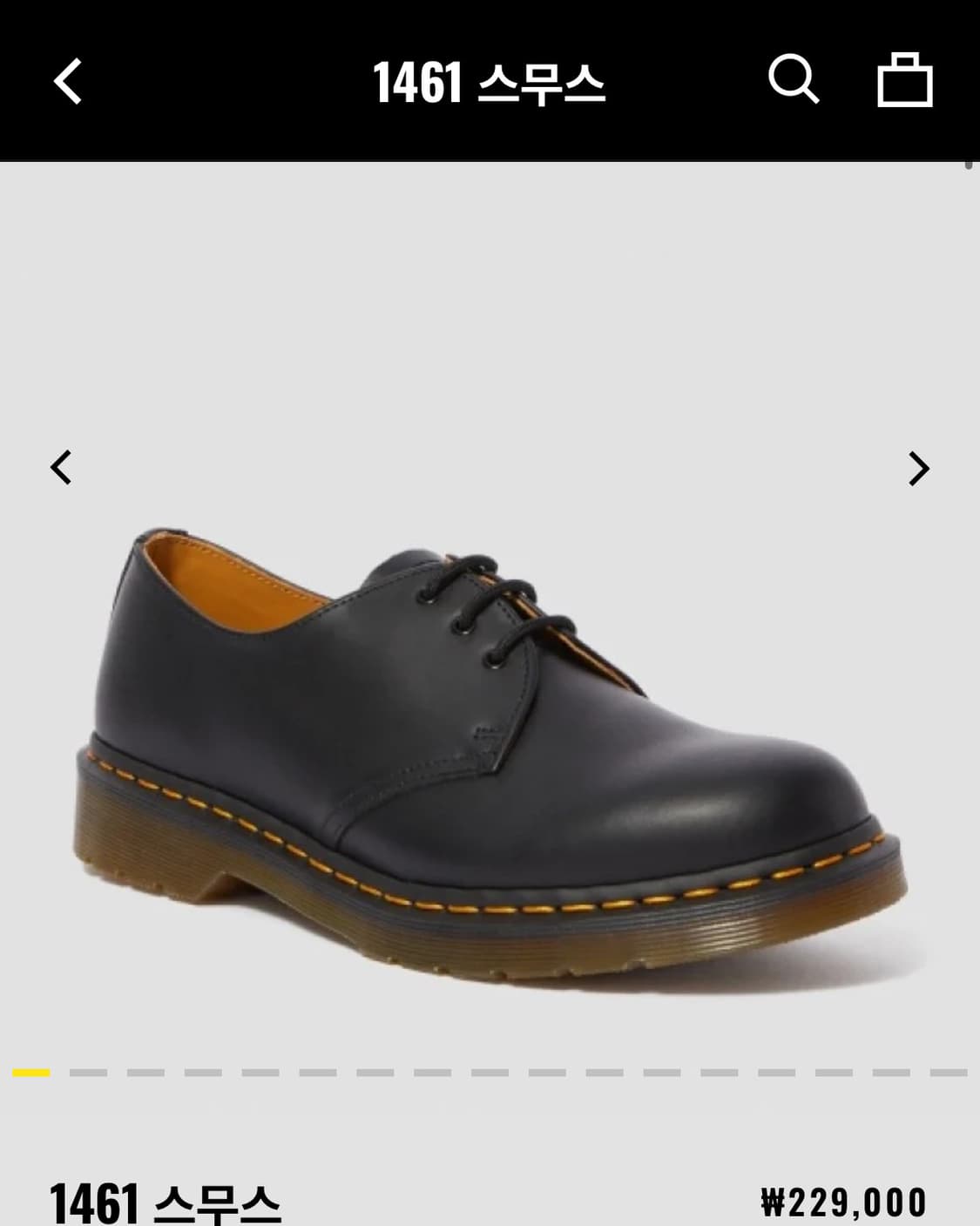 닥터마틴 1461 스무스 uk4 상품이미지1