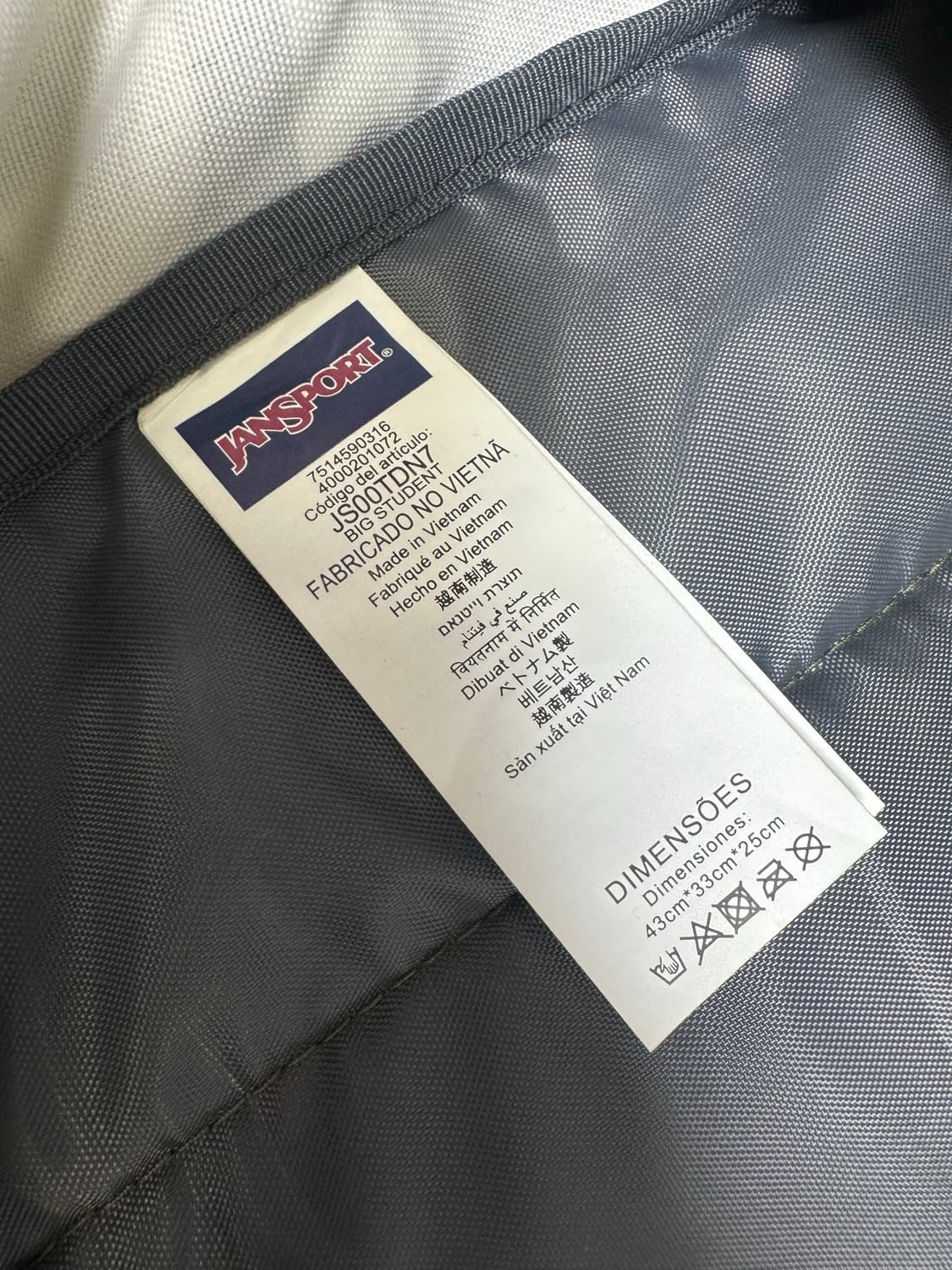 잔스포츠 빅스튜던트 카모플라주 백팩 상품이미지3