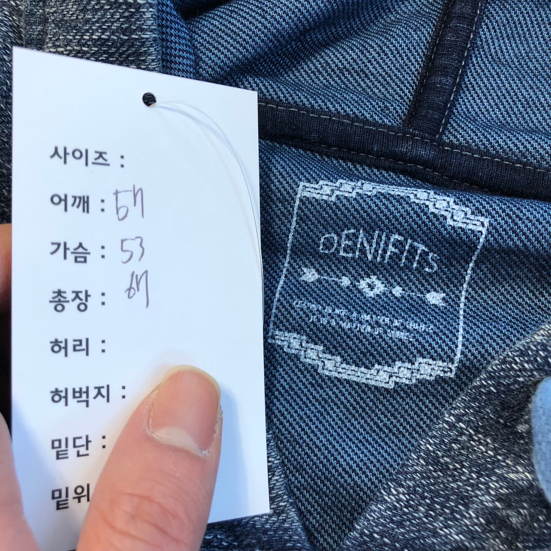 데니핏 나비호 패턴 후드티 상품이미지6