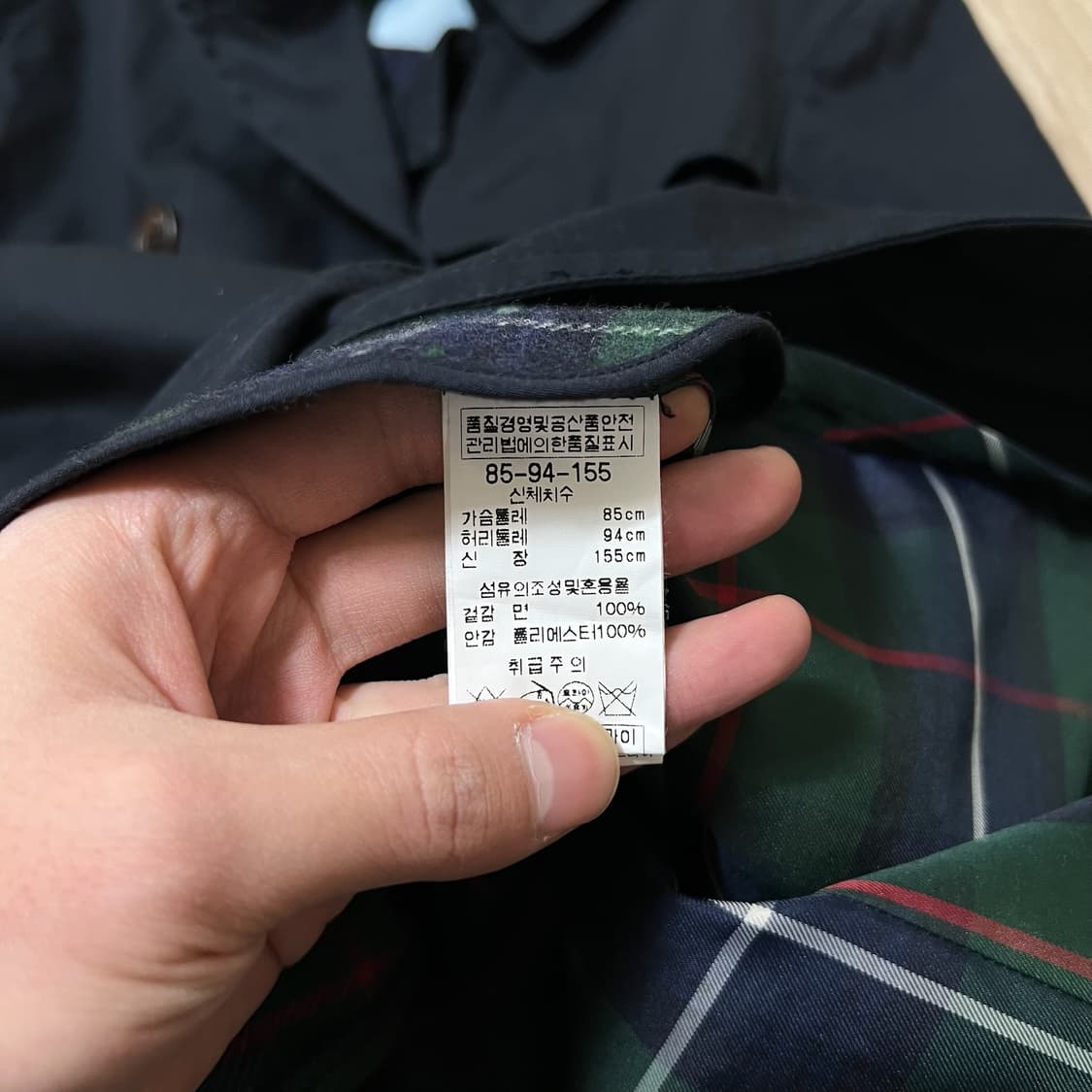 BCBG 비씨비지 여성 코튼 더블 트렌치코트 55-66  상품이미지5