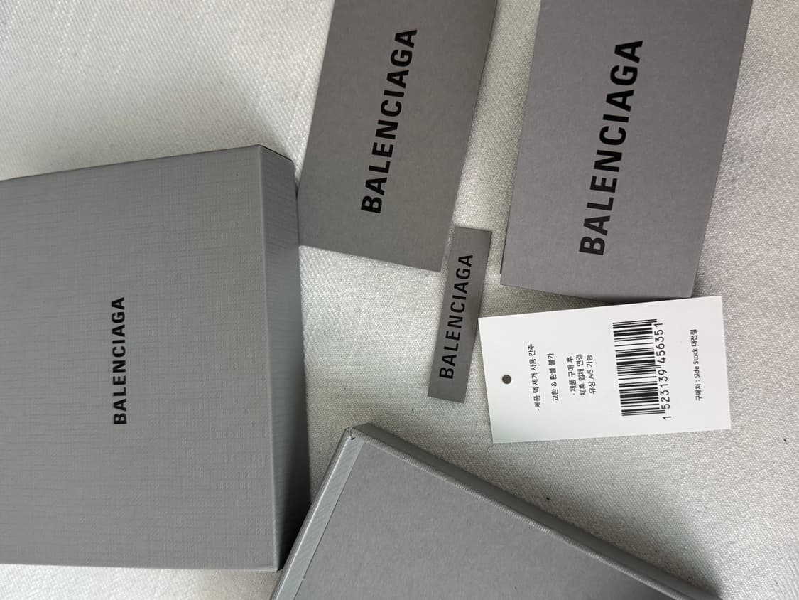 발렌시아가 카드지갑 블랙 상품이미지7