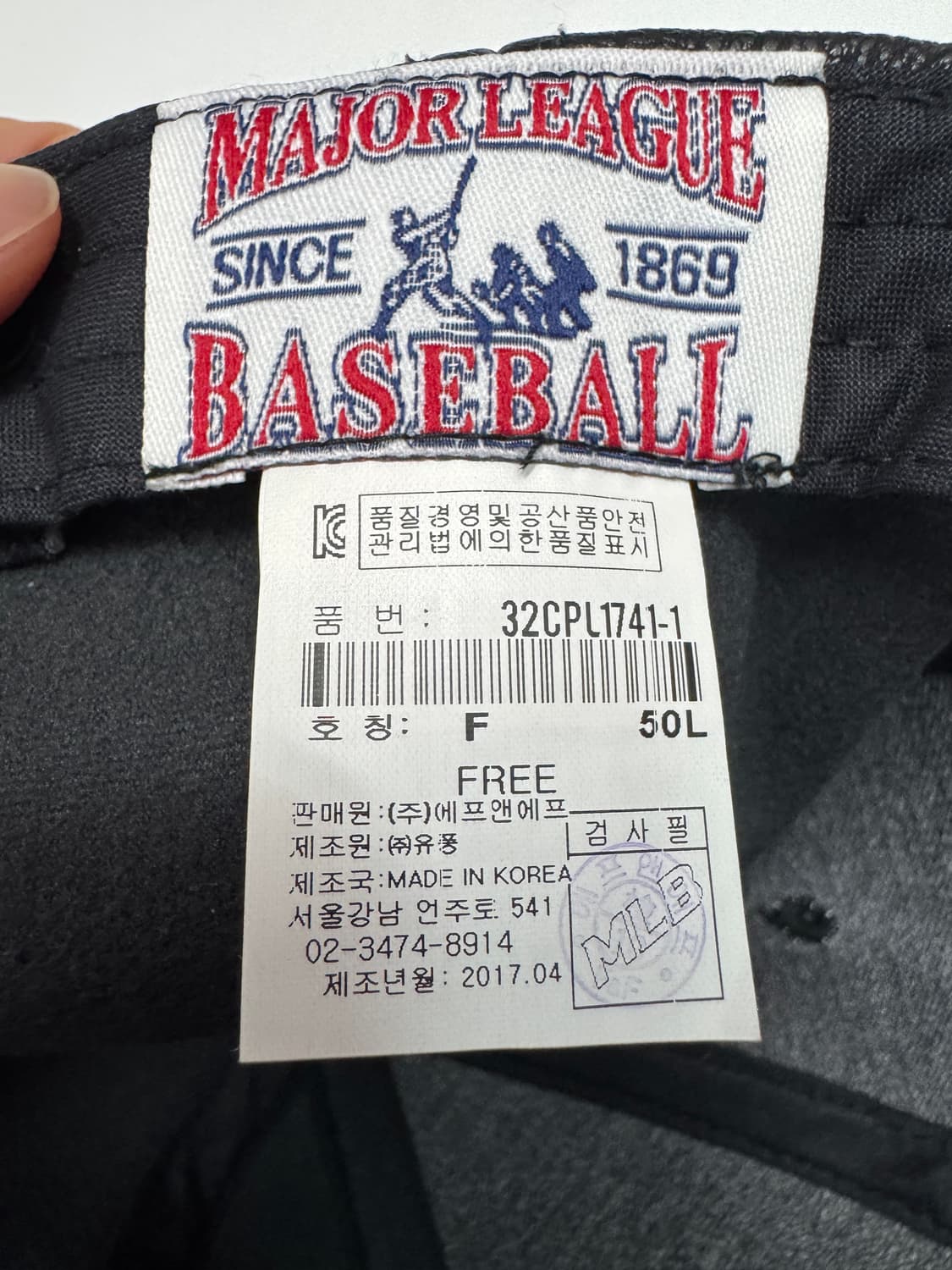 MLB 양키스 합성가죽 스냅백 모자 상품이미지5