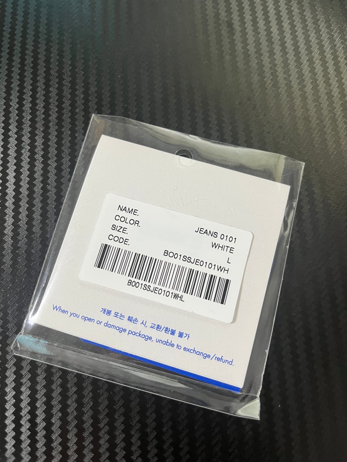 아더에러 25ss 데님 Jeans Product 75 (L) 상품이미지5