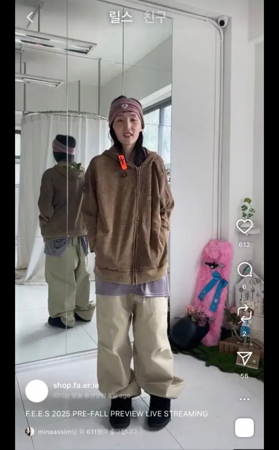 샵페어리 와플 후드집업 상품이미지1