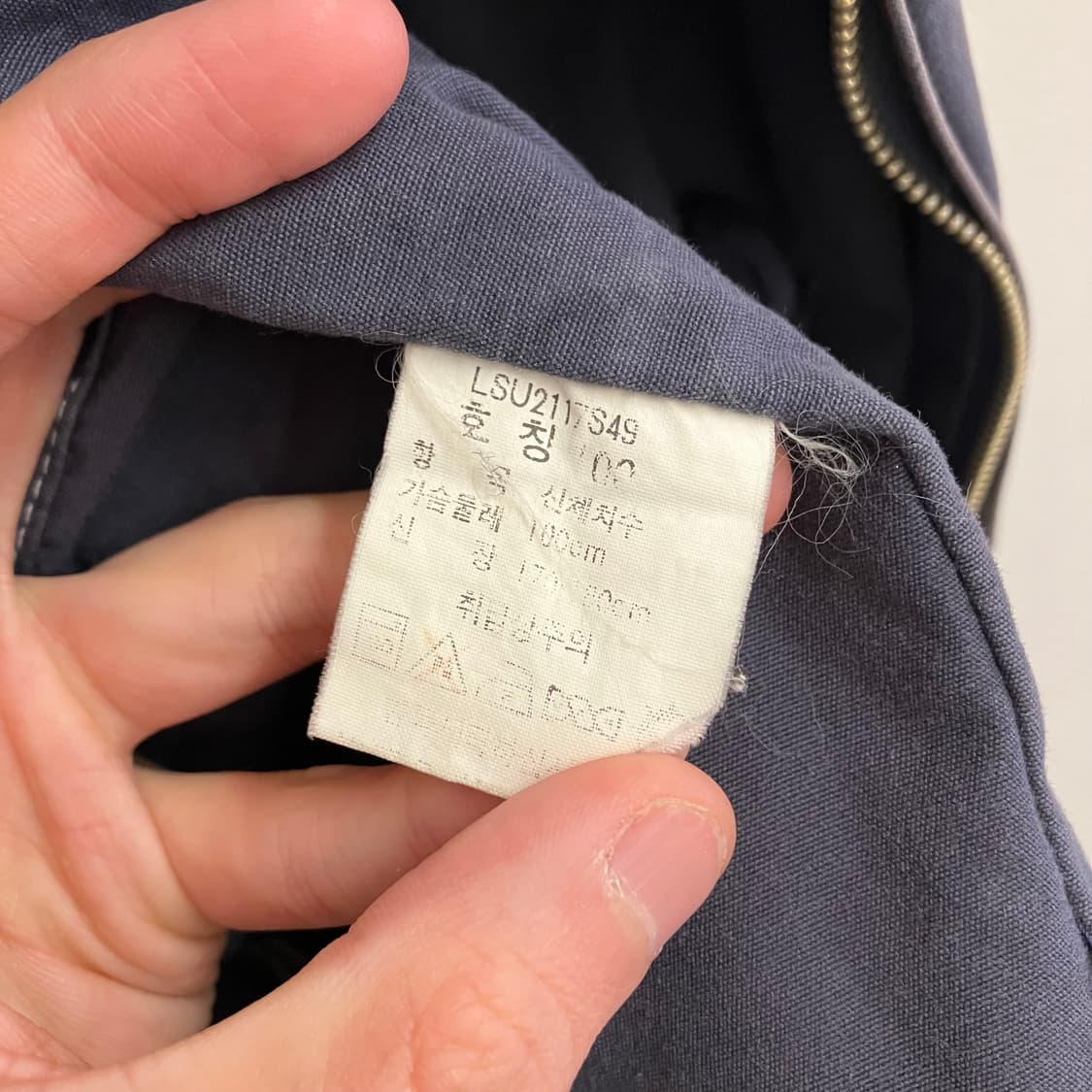 N156 90s 쌍방울 lee 리 자켓 빈티지 상품이미지4