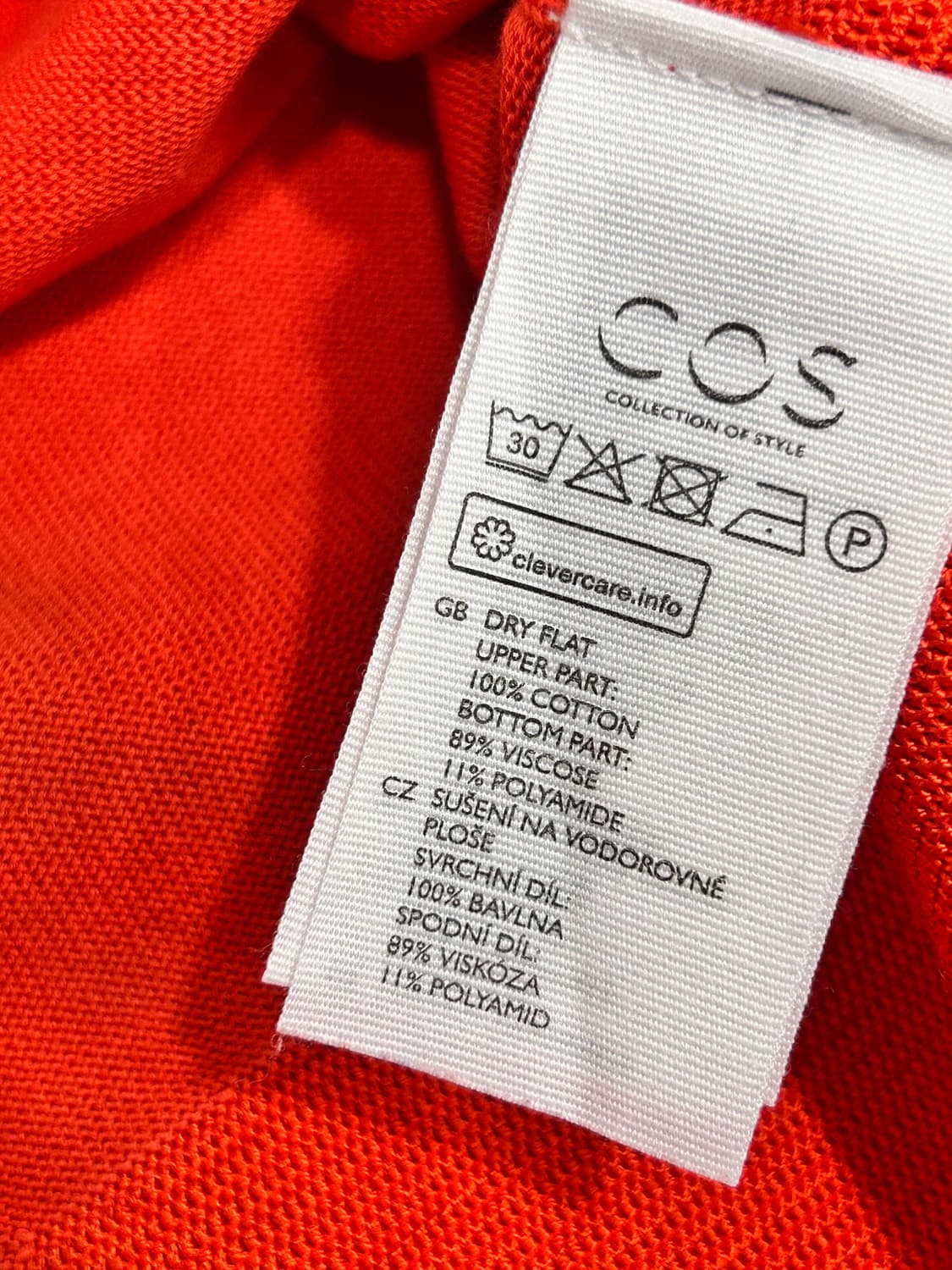 코스 COS 오렌지 릴렉스핏 코튼 니트 L 상품이미지8