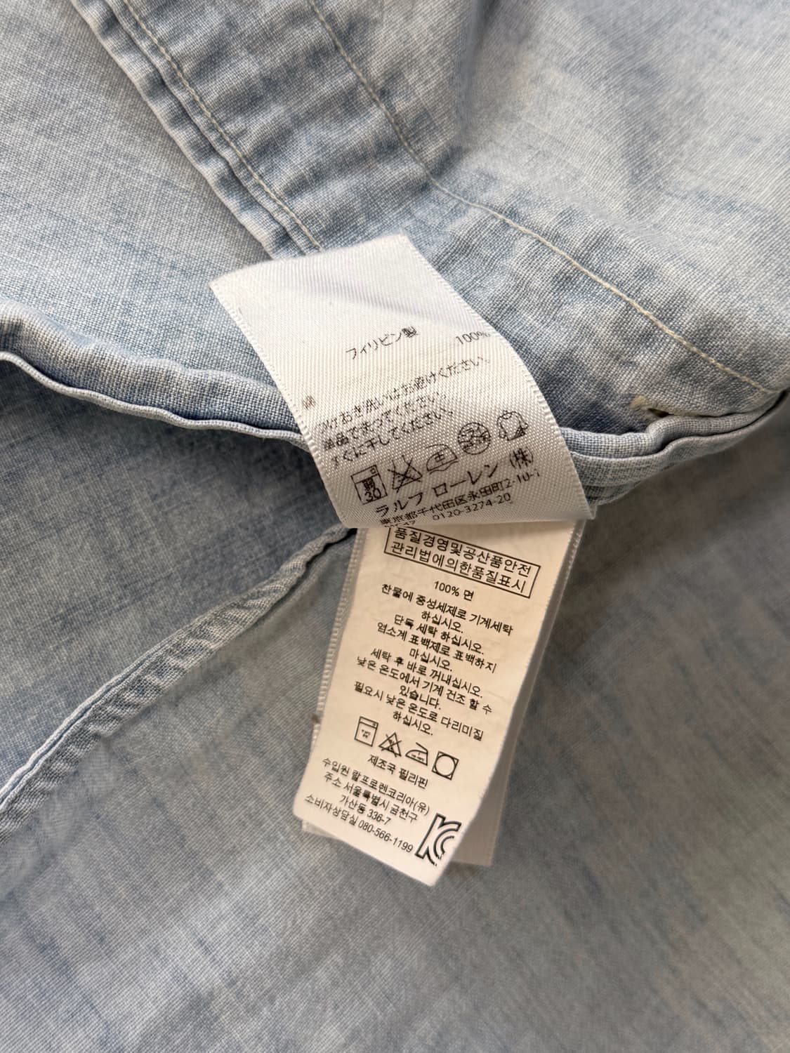 폴로 랄프로렌 신형 샴브레이 셔츠  상품이미지5