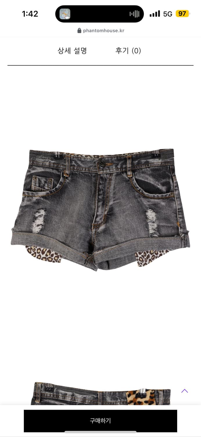 y2k Jpn Leo Pocket Detail Shorts 상품이미지4