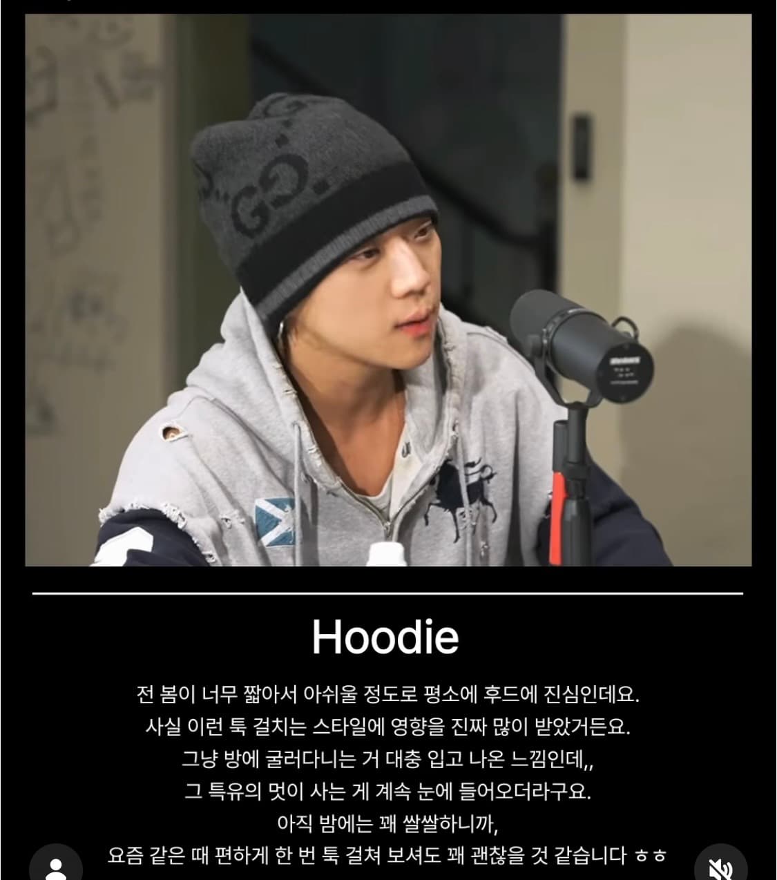 새거)양홍원 후드집업 프로토콜 인덱스 컨티어 후드집업 프로젝트gr 아캄 상품이미지1