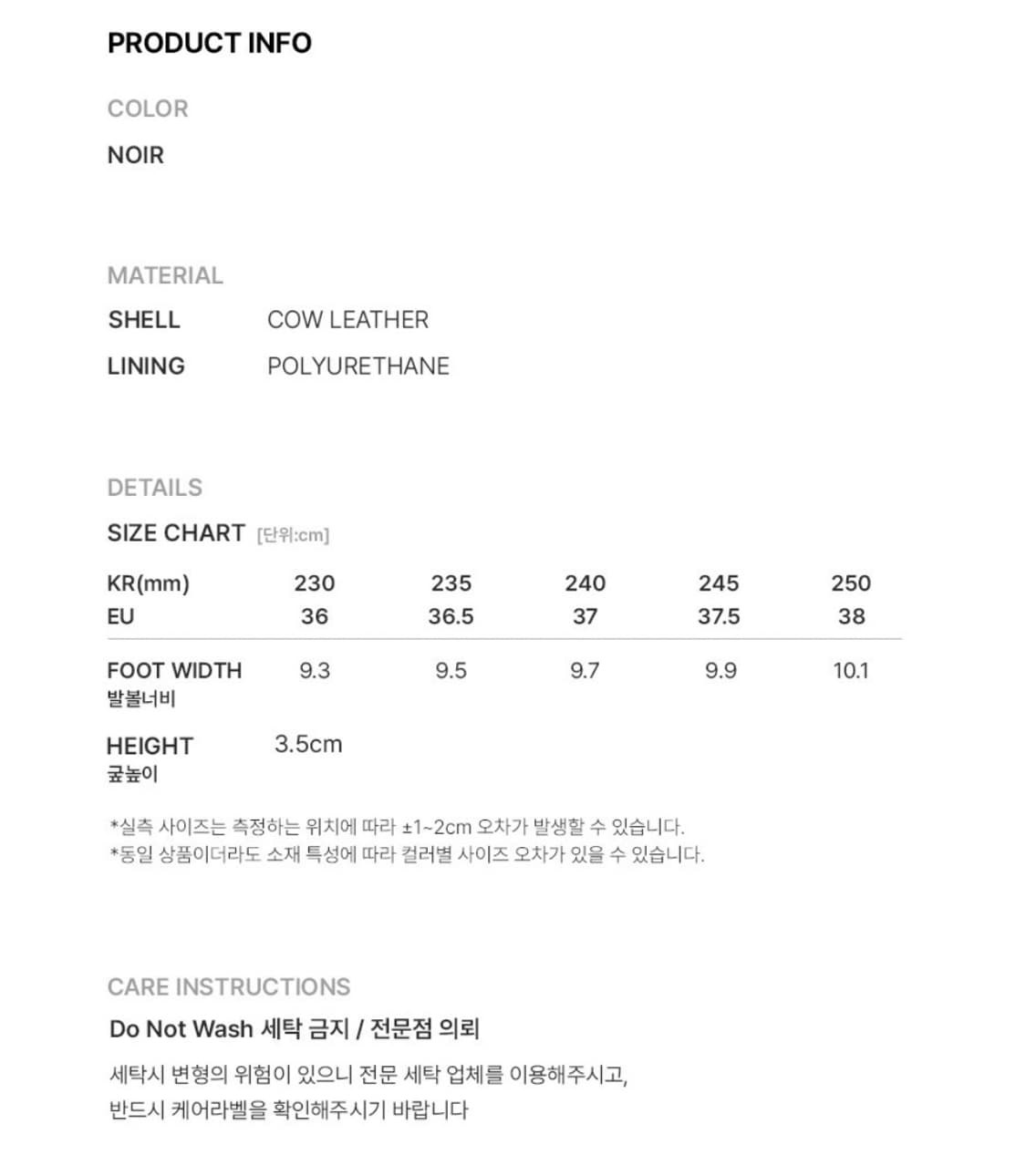 RAIVE 레이브 Novah Fringe Long Boots 부츠 상품이미지4