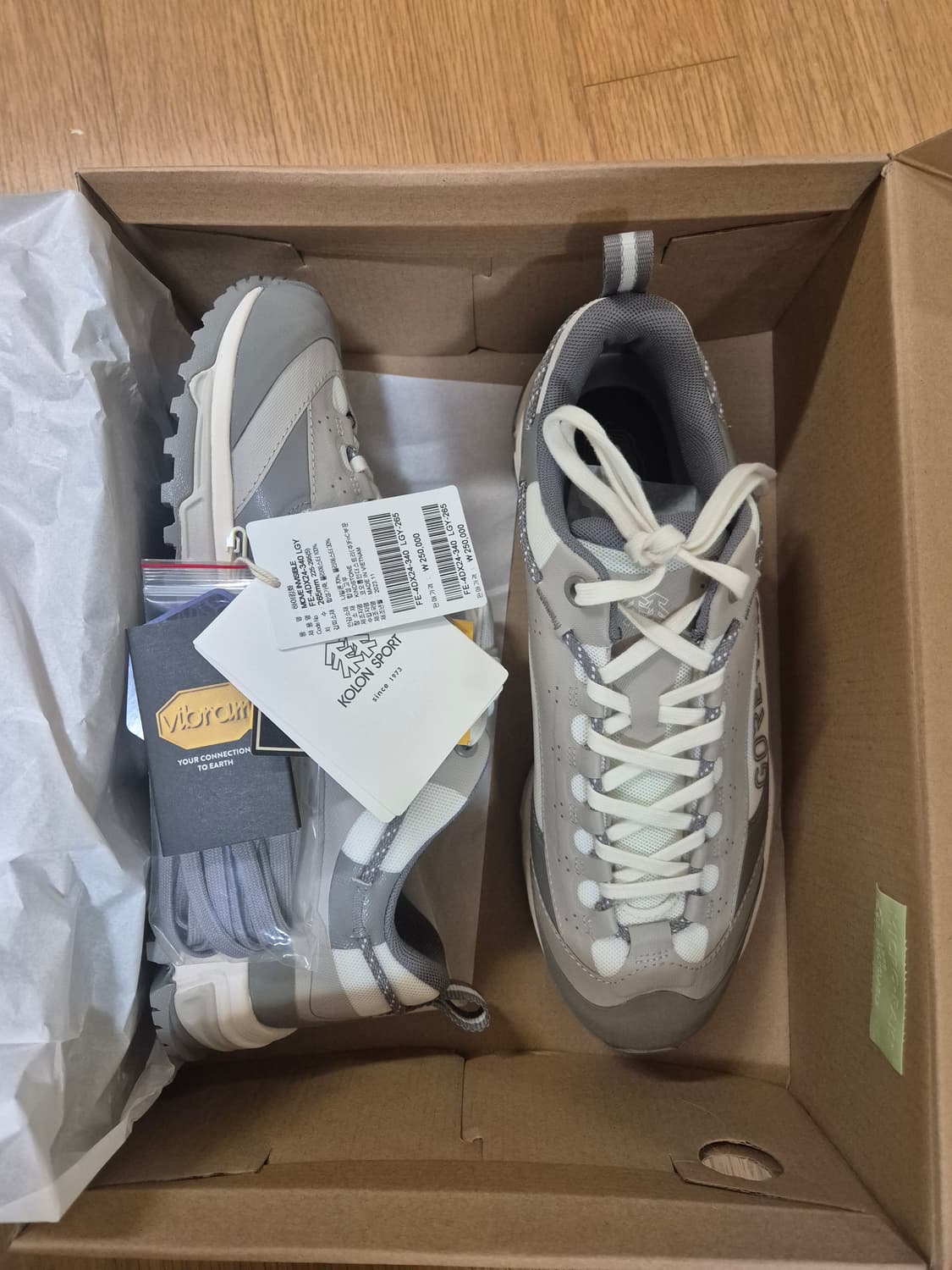 코오롱 상품이미지2