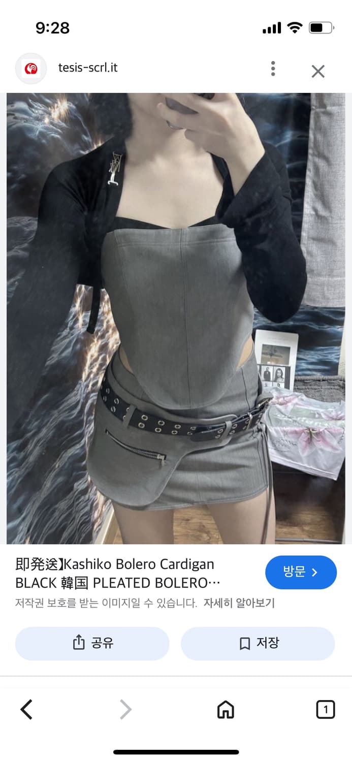 <우기착용>카시코 카고 벨트 미니 스커트 상품이미지5