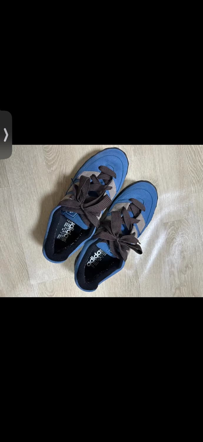 아디다스 아디매틱 팬톤 290 상품이미지1