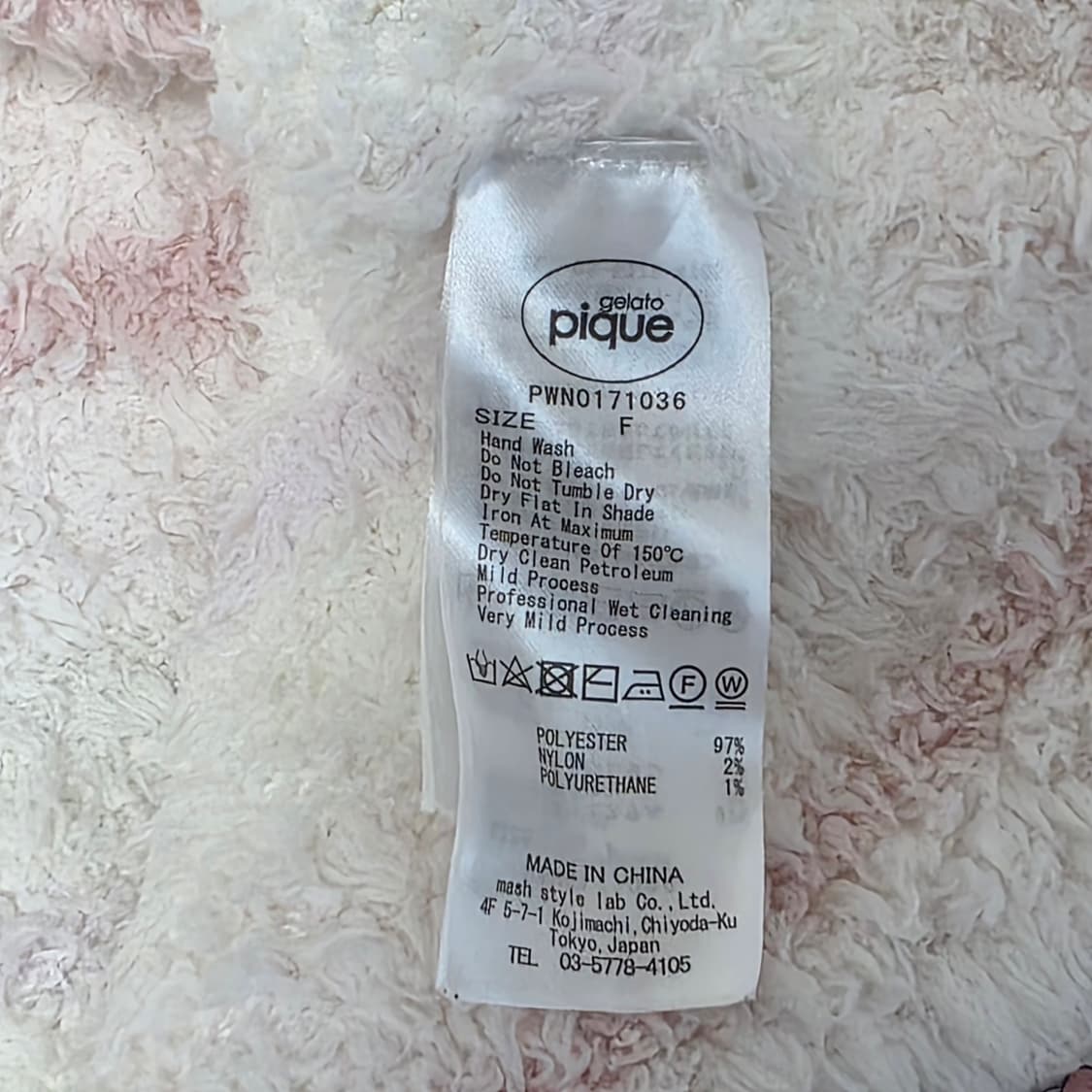 젤라또피케 일본빈티지)핑크딸기솜사탕st 모리걸 로맨틱 수면퍼원피스 상품이미지4