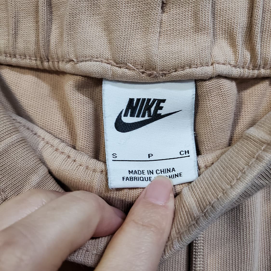 나이키 스우시 조거팬츠  상품이미지4