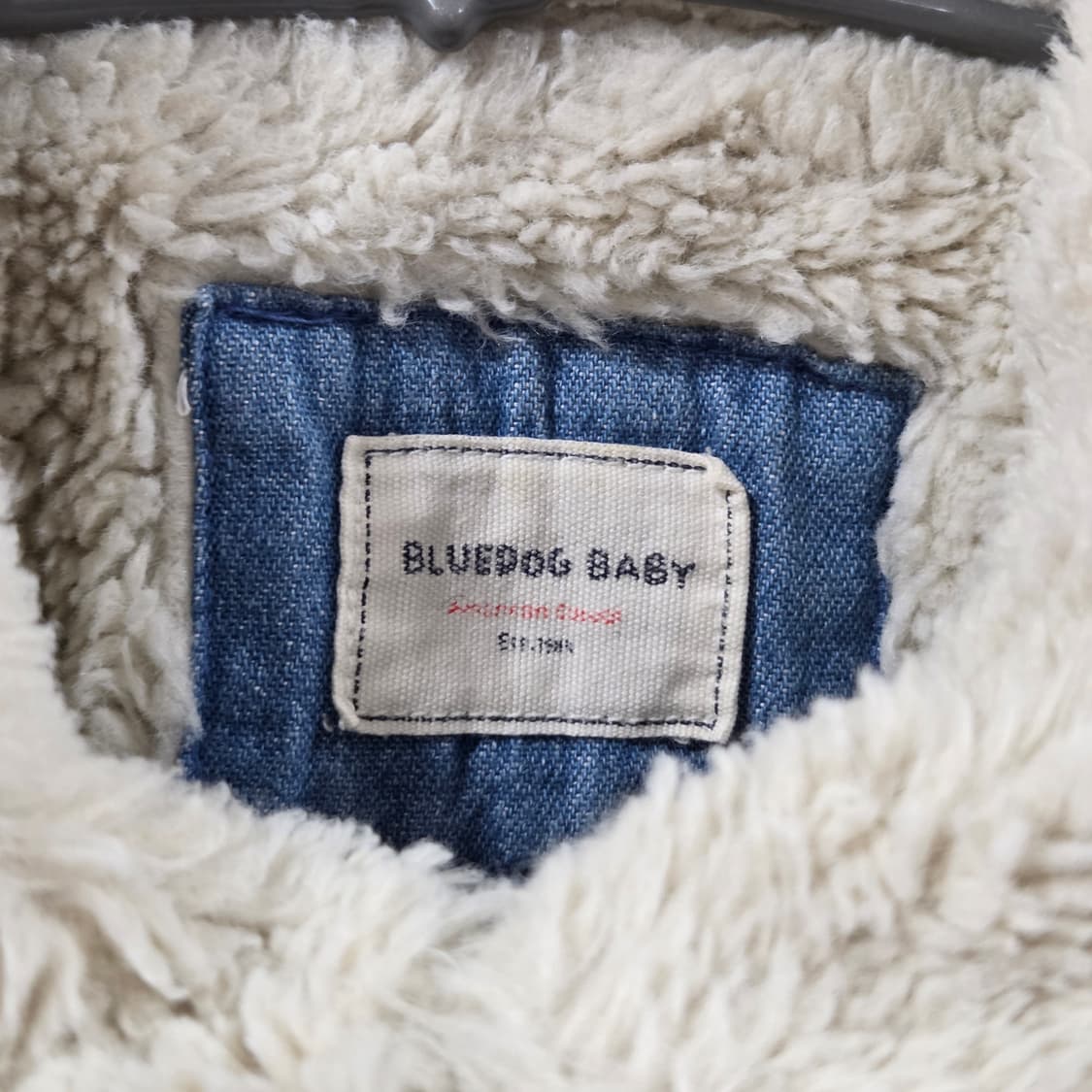 블루독 양털 데님 자켓 100/15.8 상품이미지3