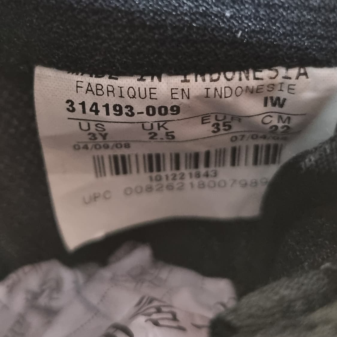 나이키 에어포스1 07 아동운동화220  상품이미지6