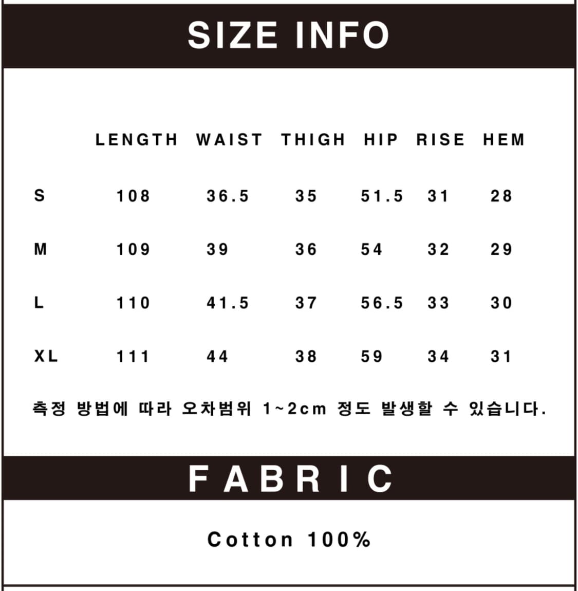 DNSR 카펜터 팬츠 바지 블랙 M&L 상품이미지5