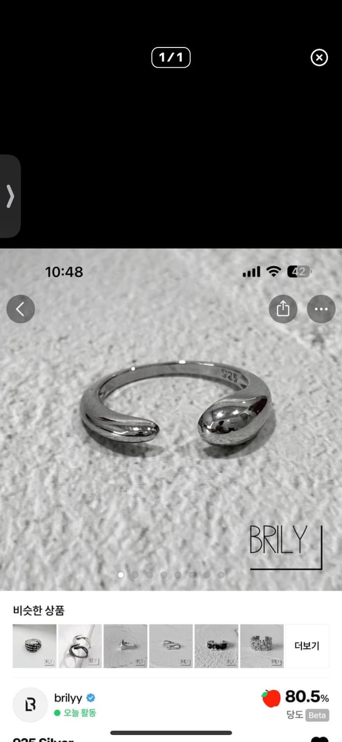 alfmr8330님 결제창 2 상품이미지2