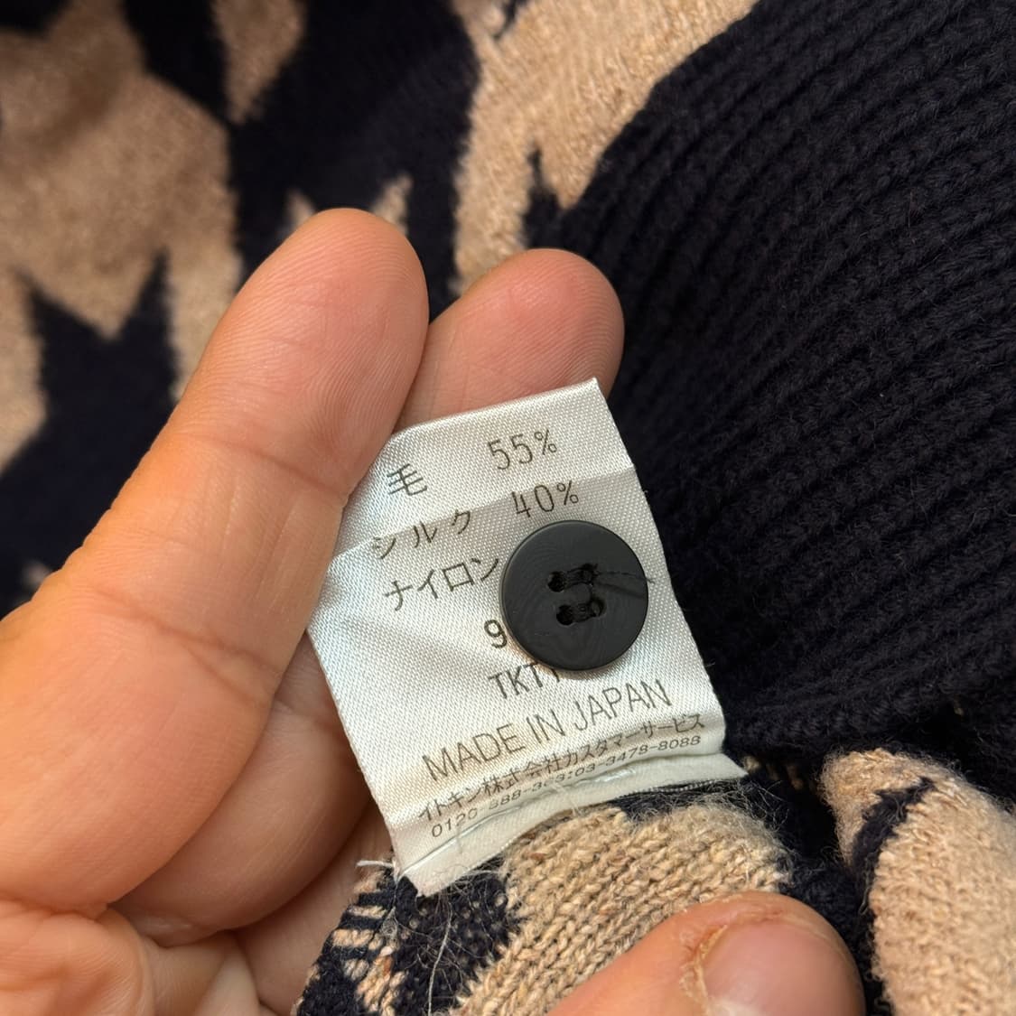 CHRISTIAN AUJARD 일본생산 울집업자켓  상품이미지8