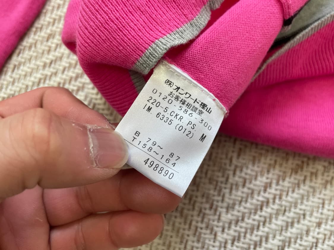 폴스미스 시그니처 패치 크루넥 니트 가디건 상품이미지4