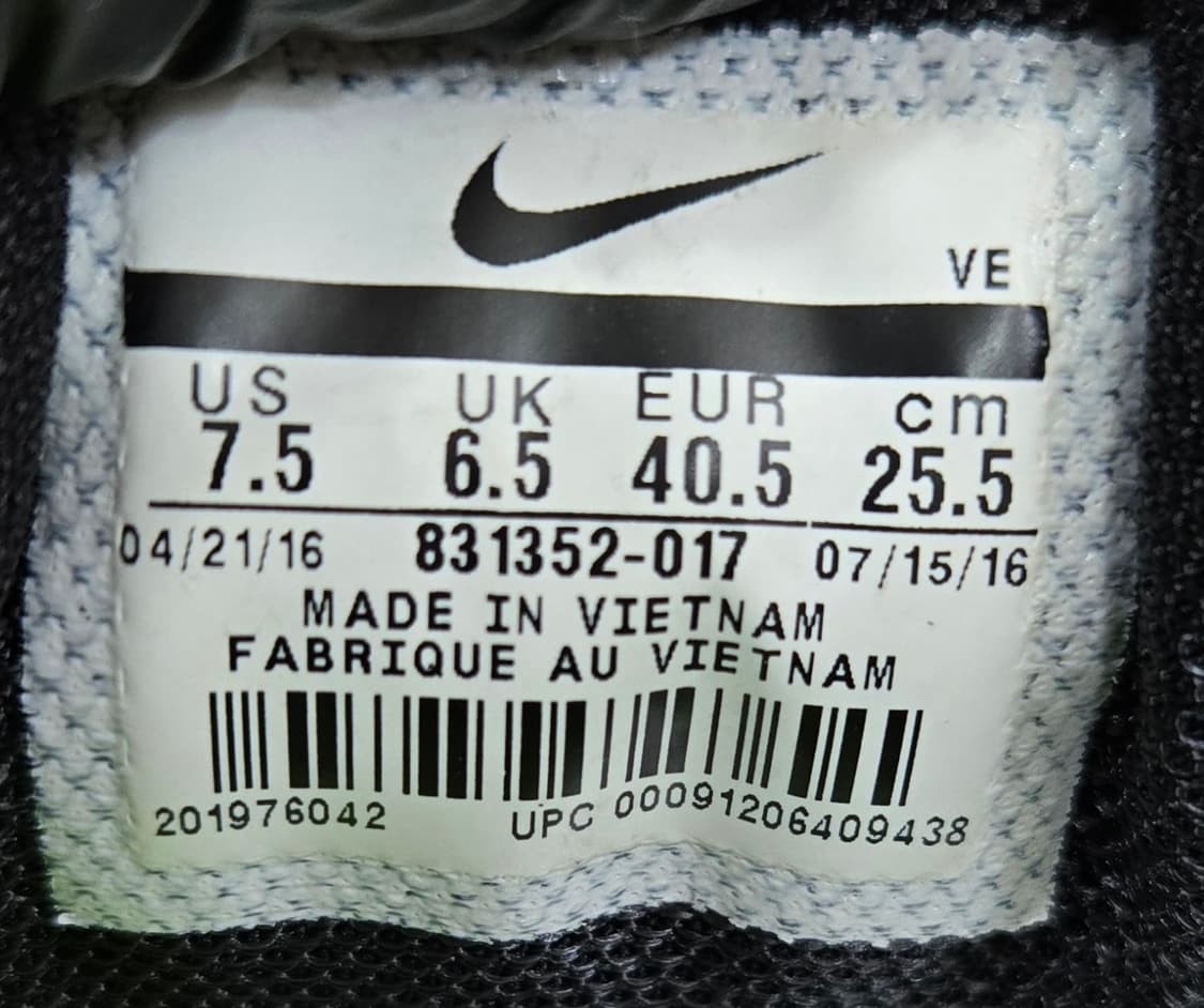 나이키 255mm-  에어 줌 페가수스 33 상품이미지7