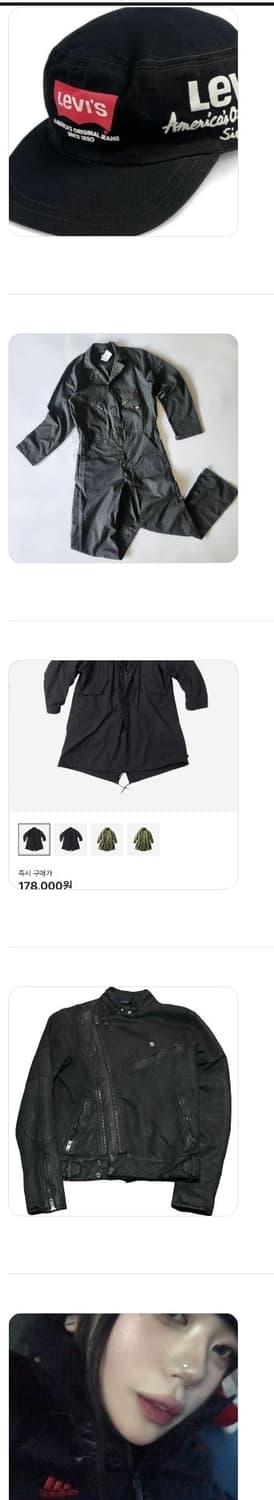 선착순 판매 상품이미지2