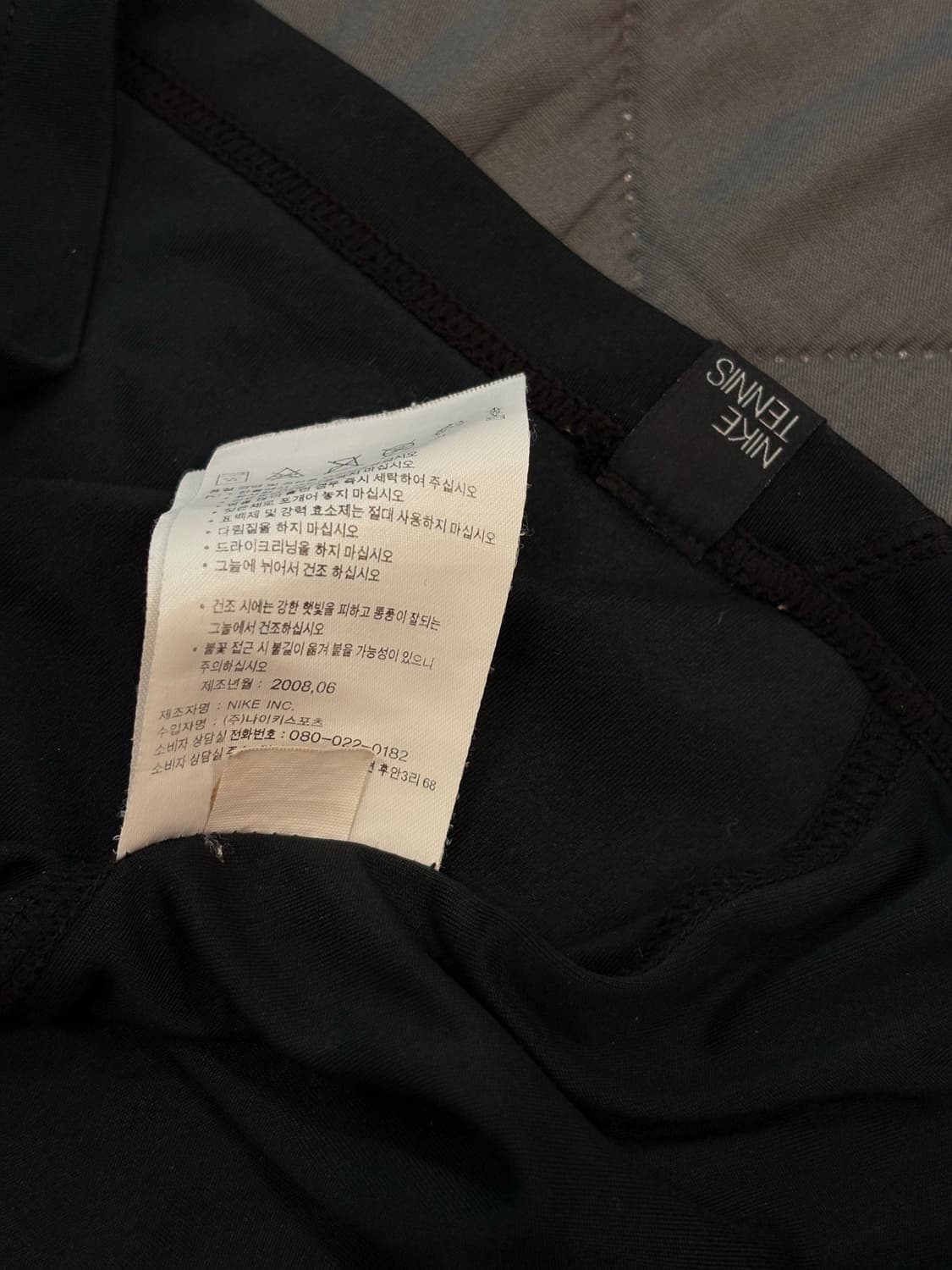 Nike 나이키 빈티지 블랙 반팔티 상품이미지6